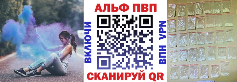 магазин    Гурьевск  omg ONION  Альфа ПВП СК КРИС 