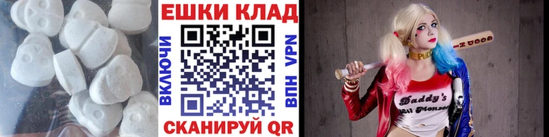 Экстази Cube  сколько стоит  Гурьевск 