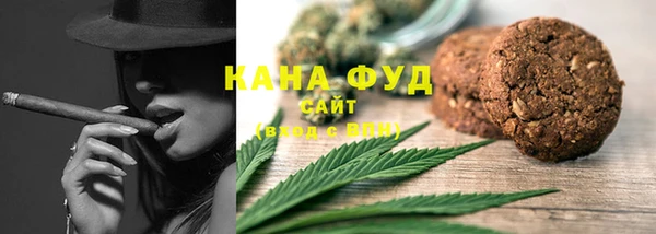 мефедрон мука Абдулино