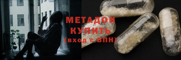стафф Алзамай
