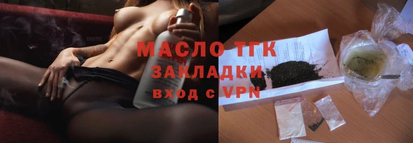 прущие грибы Алексин