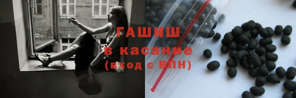 стафф Алзамай