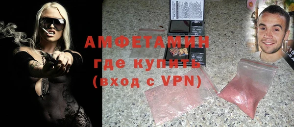 стафф Алзамай