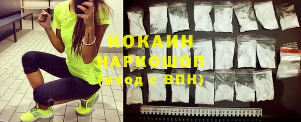 прущие грибы Алексин