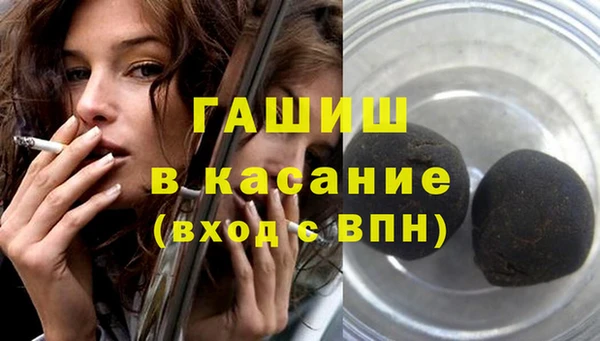 тгк Алексеевка