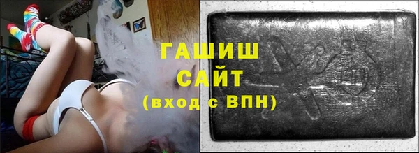 тгк Алексеевка