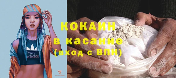 тгк Алексеевка