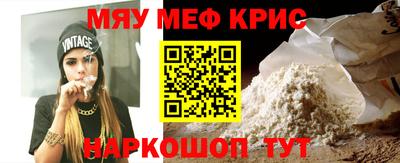 дурь Изобильный