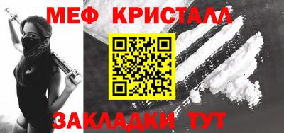 дурь Изобильный