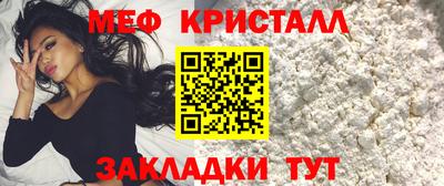 ешки Ирбит