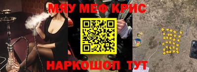 дурь Изобильный