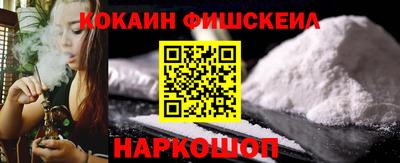 ешки Ирбит