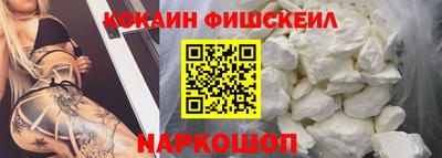 ешки Ирбит