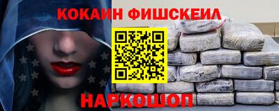 ешки Ирбит