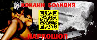 дурь Изобильный