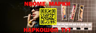 дурь Изобильный