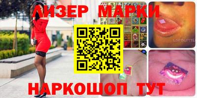 ешки Ирбит