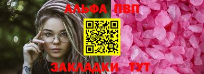 дурь Изобильный