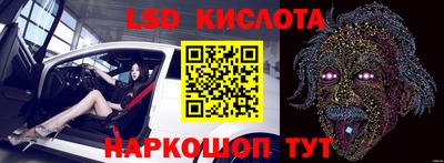 дурь Изобильный