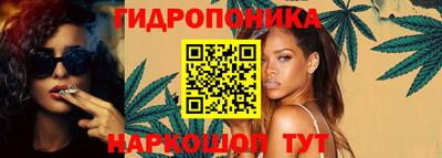 ешки Ирбит