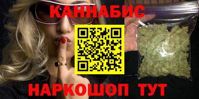 наркотики Ипатово