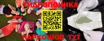 ешки Ирбит