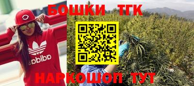 ешки Ирбит