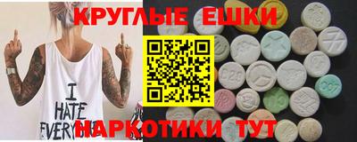 дурь Изобильный