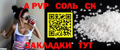 дурь Изобильный