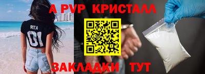 дурь Изобильный