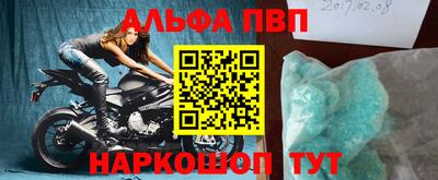 дурь Изобильный