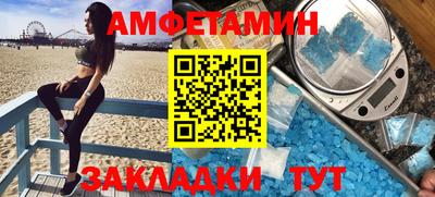 ешки Ирбит