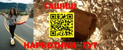 ешки Ирбит