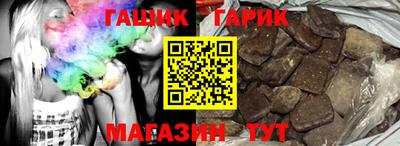 ешки Ирбит