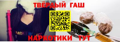 ешки Ирбит