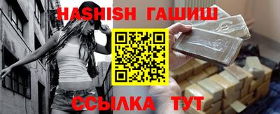 ешки Ирбит