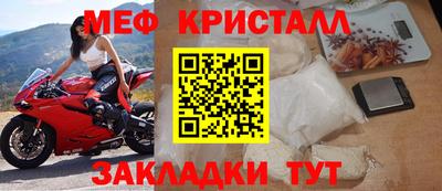 ешки Ирбит