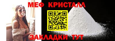 ешки Ирбит