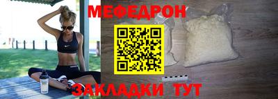 дурь Изобильный