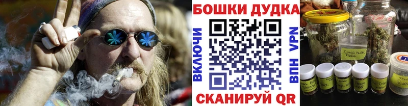 Каннабис индика  блэк спрут сайт  Гурьевск  купить закладку 
